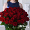 купить 51 розу 80 см в Москве